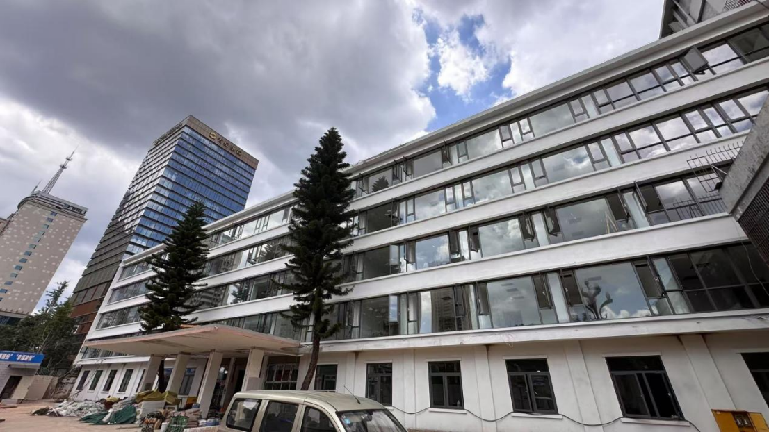 云南省發(fā)展和改革委員會老辦公樓修繕加固工程